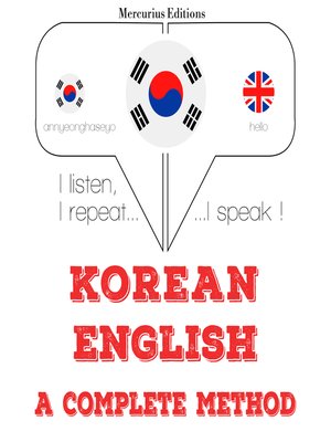 cover image of Korean-English: a complete method